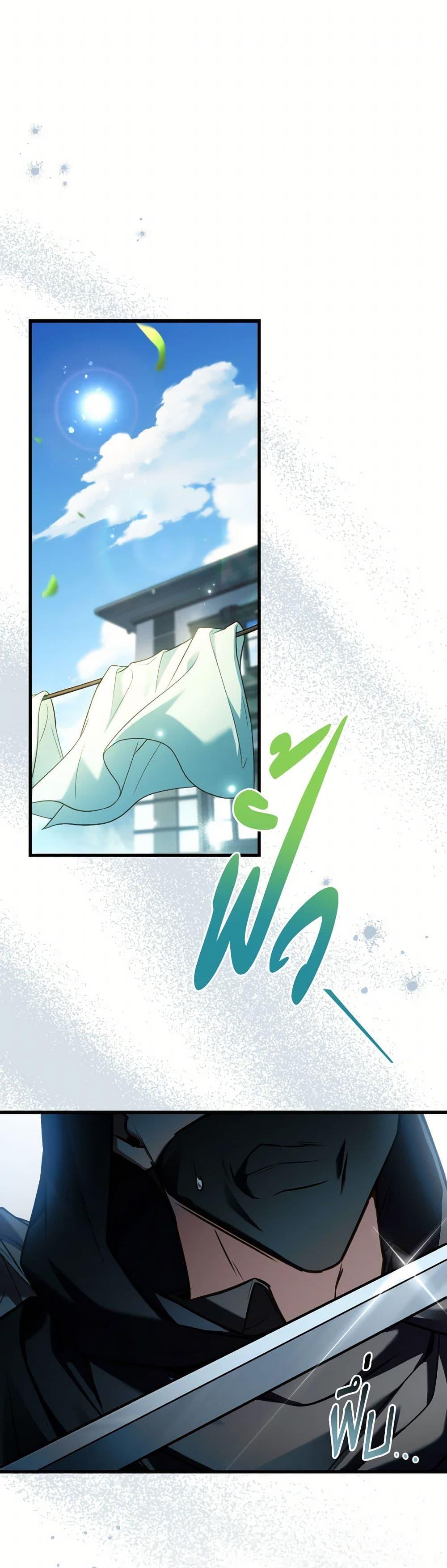 Manga-lc-com อ่านมังงะ อ่านการ์ตูน ออนไลน์ ฟรี The Price Of Breaking Up ตอนที่ 1 2 3 4 5 6 7 8 9 10 11 12 13 14 ฟรี ไม่มีโฆษณา Manga-lc - อ่าน มังงะ อ่าน การ์ตูน ออนไลน์ อ่านมังงะ ฟรี