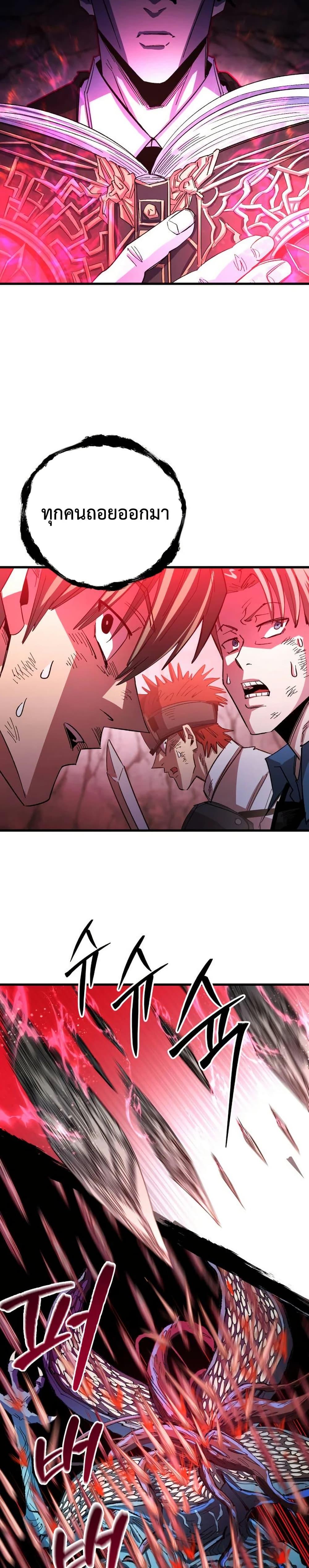 Manga-lc-com อ่านมังงะ อ่านการ์ตูน ออนไลน์ ฟรี The Island where Stars and Chains Rise ตอนที่ 1 2 3 4 5 6 7 8 9 10 11 12 13 14 ฟรี ไม่มีโฆษณา Manga-lc - อ่าน มังงะ อ่าน การ์ตูน ออนไลน์ อ่านมังงะ ฟรี