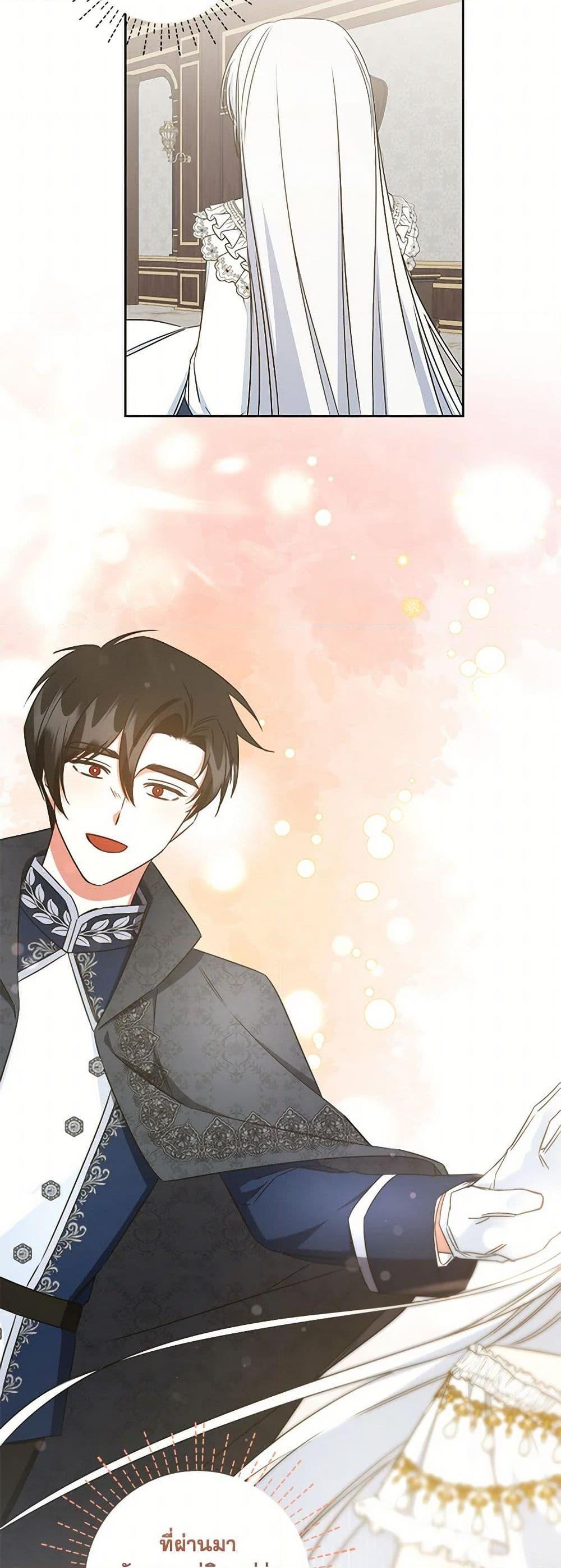 Manga-lc-com อ่านมังงะ อ่านการ์ตูน ออนไลน์ ฟรี I’ll Change My Fate To Be Executed ตอนที่ 1 2 3 4 5 6 7 8 9 10 11 12 13 14 ฟรี ไม่มีโฆษณา Manga-lc - อ่าน มังงะ อ่าน การ์ตูน ออนไลน์ อ่านมังงะ ฟรี