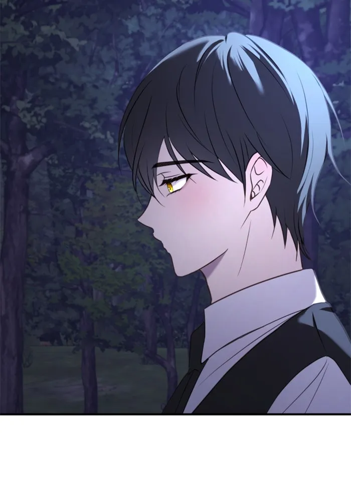 ตัวร้ายอย่างฉันขออยู่อย่างสงบ ตอนที่ 40 รูปที่ 71