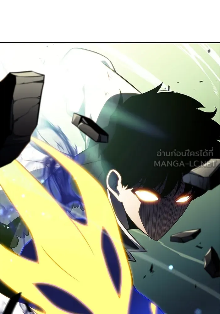 ผู้เล่นหน้าใหม่เลเวลแมกซ์ ตอนที่ 141 สวรรค์แห่งความเพ้อฝัน (2) รูปที่ 168