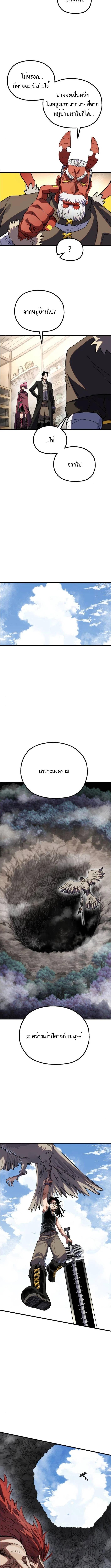 Manga-lc-com อ่านมังงะ อ่านการ์ตูน ออนไลน์ ฟรี Warrior of the Sword Heart ตอนที่ 1 2 3 4 5 6 7 8 9 10 11 12 13 14 ฟรี ไม่มีโฆษณา Manga-lc - อ่าน มังงะ อ่าน การ์ตูน ออนไลน์ อ่านมังงะ ฟรี