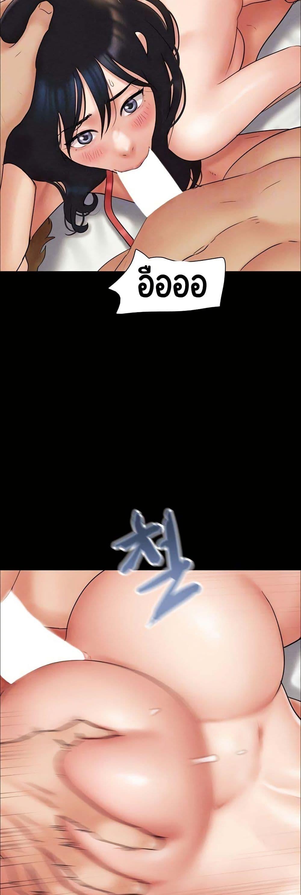 Doujin-Lc- อ่าน โดจิน มังฮวา เกาหลี ญี่ปุ่น จีน แปลไทย Soeun ตอนที่ 1 2 3 4 5 6 7 8 9 10 11 12 13 14 ฟรี ไม่มีโฆษณา อ่าน โดจิน Manhwa เกาหลี ญี่ปุ่น จีน เรามีครบ คัดมาให้เน้นๆ โดจิน 18+ รับประกันความฟินโดย  Doujin Lc