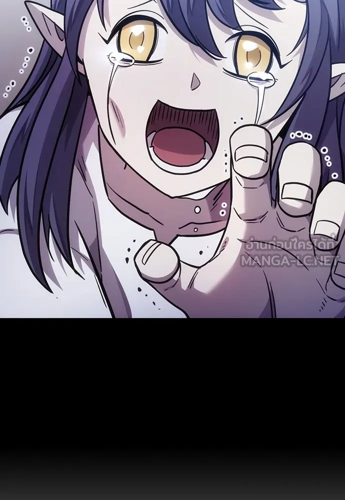 วิถีชาวนาของราชาปีศาจ ตอนที่ 4 รูปที่ 123