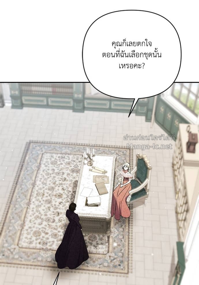 Doujin-Lc- อ่าน โดจิน มังฮวา เกาหลี ญี่ปุ่น จีน แปลไทย คิดว่าการบิดเบือนต้นฉบับ มันทำได้ง่าย ๆ หรือไง ตอนที่ 1 2 3 4 5 6 7 8 9 10 11 12 13 14 ฟรี ไม่มีโฆษณา อ่าน โดจิน Manhwa เกาหลี ญี่ปุ่น จีน เรามีครบ คัดมาให้เน้นๆ โดจิน 18+ รับประกันความฟินโดย Doujin Lc