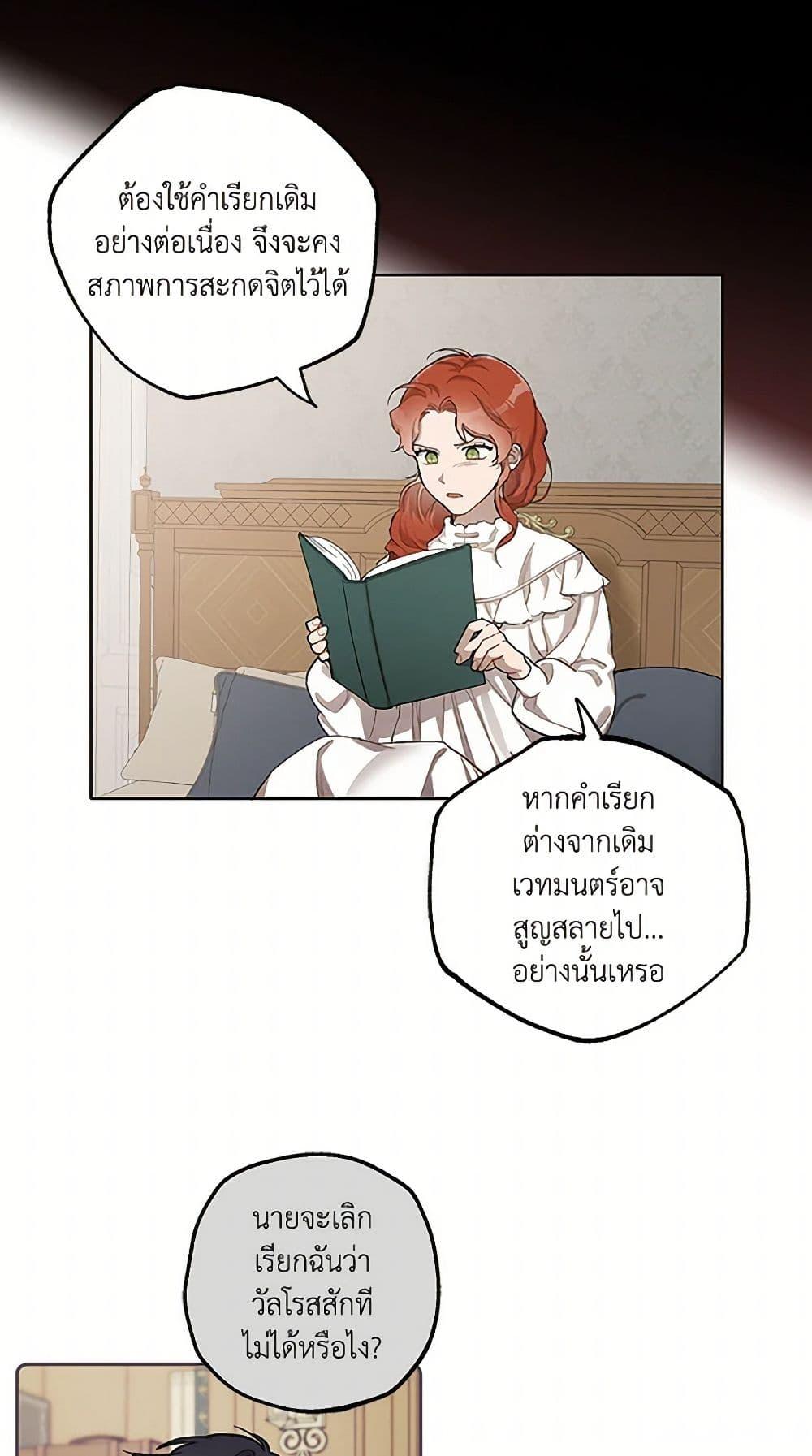Manga-lc-com อ่านมังงะ อ่านการ์ตูน ออนไลน์ ฟรี It Was All a Mistake ตอนที่ 1 2 3 4 5 6 7 8 9 10 11 12 13 14 ฟรี ไม่มีโฆษณา Manga-lc - อ่าน มังงะ อ่าน การ์ตูน ออนไลน์ อ่านมังงะ ฟรี