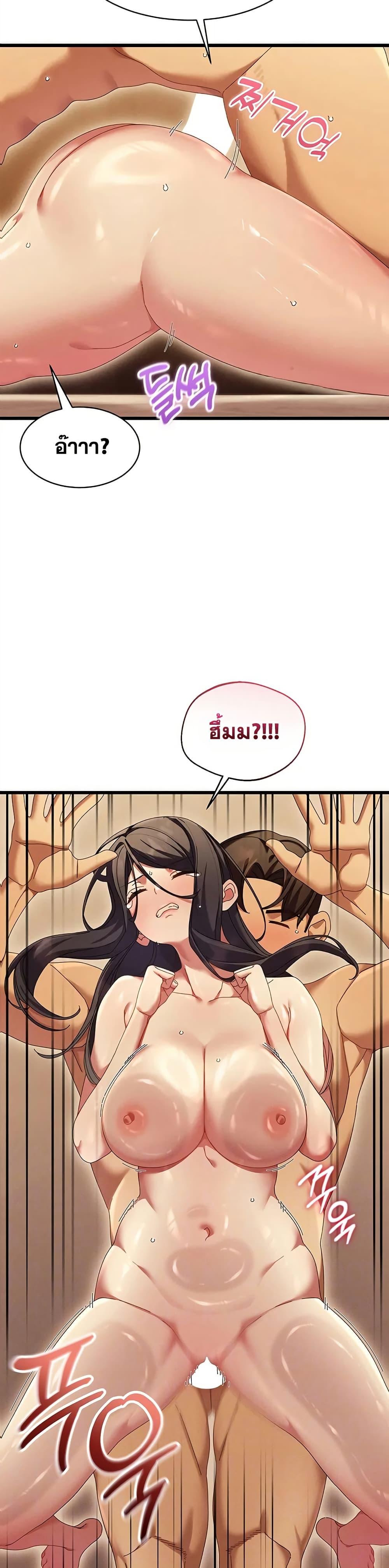 Doujin-Lc- อ่าน โดจิน มังฮวา เกาหลี ญี่ปุ่น จีน แปลไทย New City Massage ตอนที่ 1 2 3 4 5 6 7 8 9 10 11 12 13 14 ฟรี ไม่มีโฆษณา อ่าน โดจิน Manhwa เกาหลี ญี่ปุ่น จีน เรามีครบ คัดมาให้เน้นๆ โดจิน 18+ รับประกันความฟินโดย  Doujin Lc
