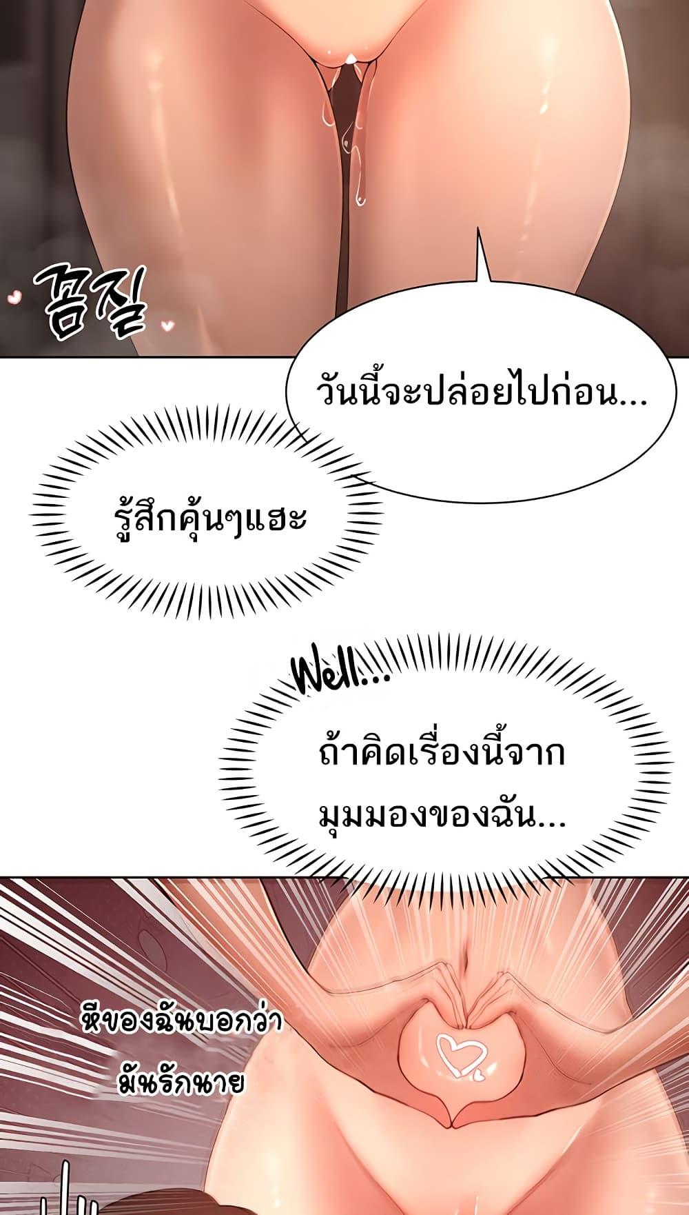 Doujin-Lc- อ่าน โดจิน มังฮวา เกาหลี ญี่ปุ่น จีน แปลไทย The Protagonist Gets Stronger When He Fucks the Female Hunter ตอนที่ 1 2 3 4 5 6 7 8 9 10 11 12 13 14 ฟรี ไม่มีโฆษณา อ่าน โดจิน Manhwa เกาหลี ญี่ปุ่น จีน เรามีครบ คัดมาให้เน้นๆ โดจิน 18+ รับประกันความฟินโดย  Doujin Lc