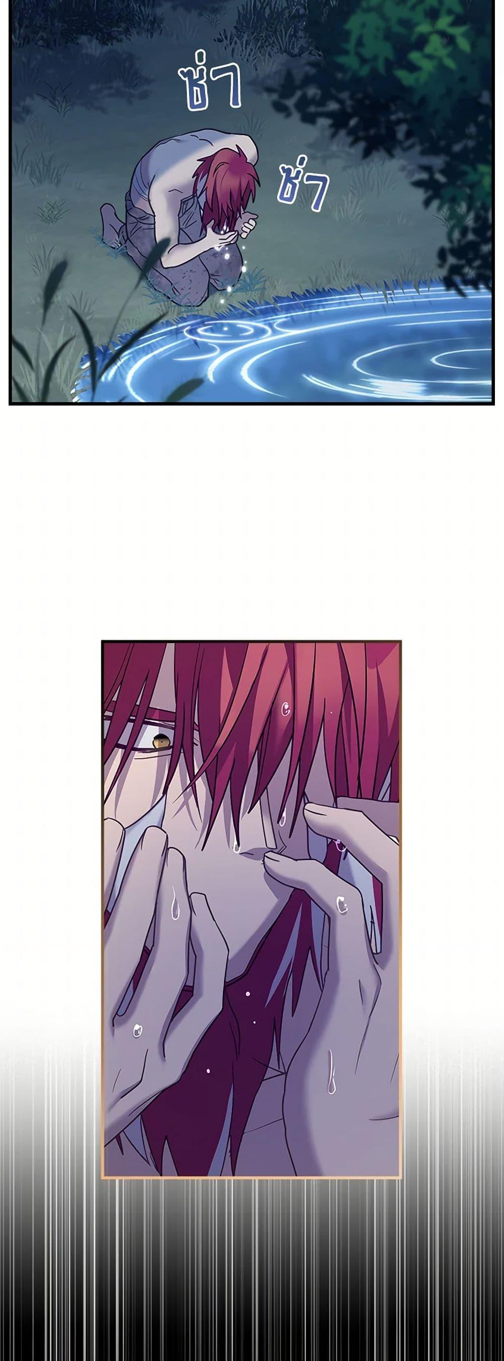 Manga-lc-com อ่านมังงะ อ่านการ์ตูน ออนไลน์ ฟรี The Baby Saint Wants to Destroy the World! ตอนที่ 1 2 3 4 5 6 7 8 9 10 11 12 13 14 ฟรี ไม่มีโฆษณา Manga-lc - อ่าน มังงะ อ่าน การ์ตูน ออนไลน์ อ่านมังงะ ฟรี