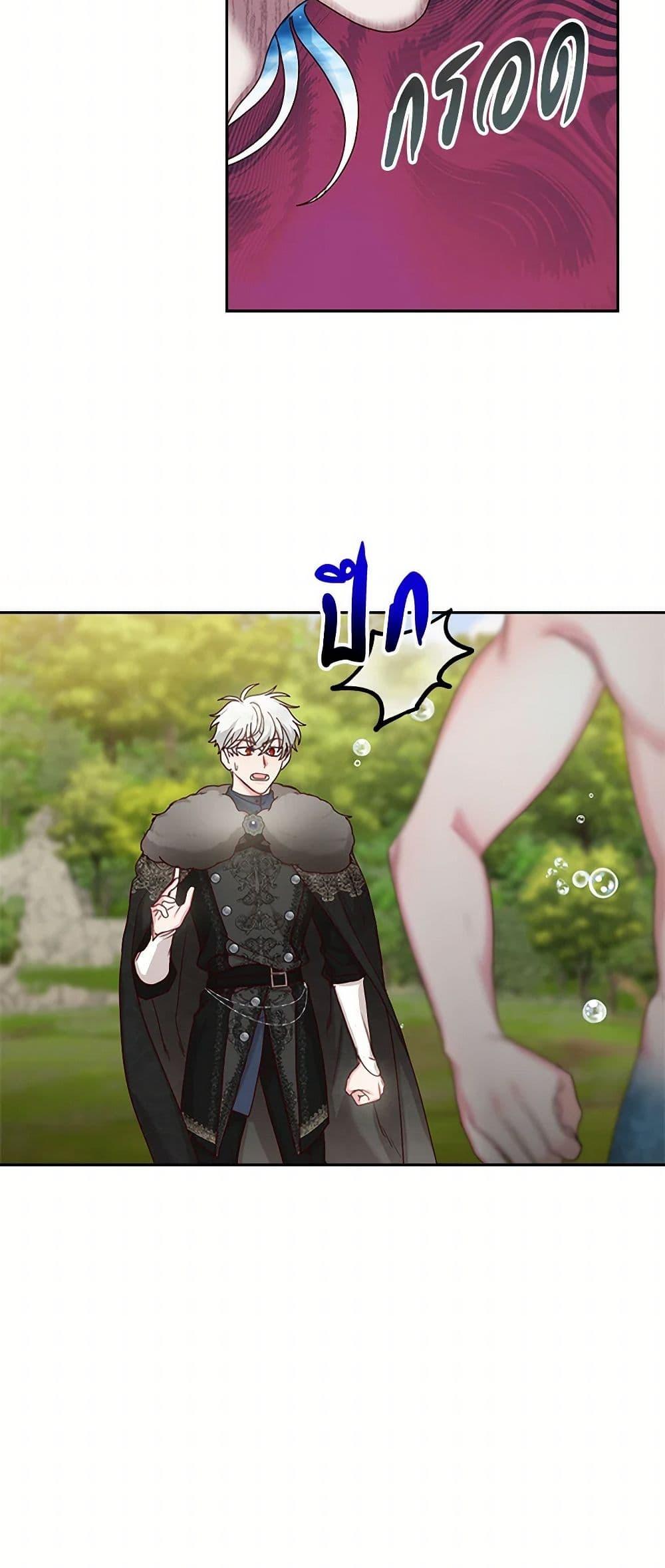 Manga-lc-com อ่านมังงะ อ่านการ์ตูน ออนไลน์ ฟรี I’ll Just Live On As A Villainess ตอนที่ 1 2 3 4 5 6 7 8 9 10 11 12 13 14 ฟรี ไม่มีโฆษณา Manga-lc - อ่าน มังงะ อ่าน การ์ตูน ออนไลน์ อ่านมังงะ ฟรี