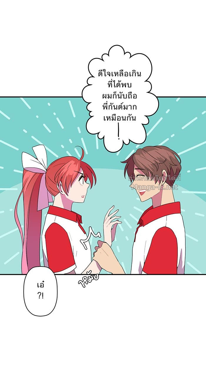 Doujin-Lc- อ่าน โดจิน มังฮวา เกาหลี ญี่ปุ่น จีน แปลไทย Take My Money รักนี้...มีเปย์ ตอนที่ 1 2 3 4 5 6 7 8 9 10 11 12 13 14 ฟรี ไม่มีโฆษณา อ่าน โดจิน Manhwa เกาหลี ญี่ปุ่น จีน เรามีครบ คัดมาให้เน้นๆ โดจิน 18+ รับประกันความฟินโดย Doujin Lc