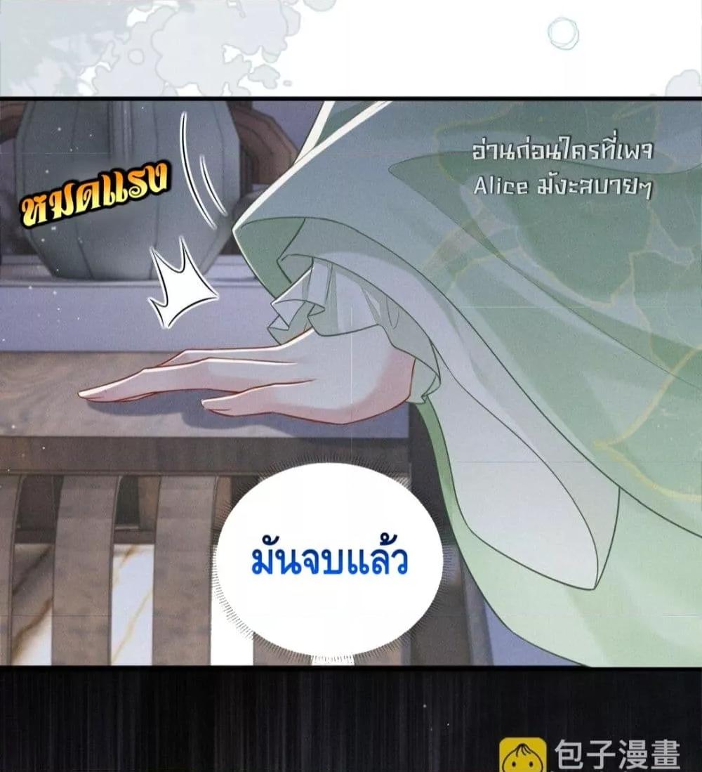 Manga-lc-com อ่านมังงะ อ่านการ์ตูน ออนไลน์ ฟรี สยบรักวุ่นวายคุ ตอนที่ 1 2 3 4 5 6 7 8 9 10 11 12 13 14 ฟรี ไม่มีโฆษณา Manga-lc - อ่าน มังงะ อ่าน การ์ตูน ออนไลน์ อ่านมังงะ ฟรี