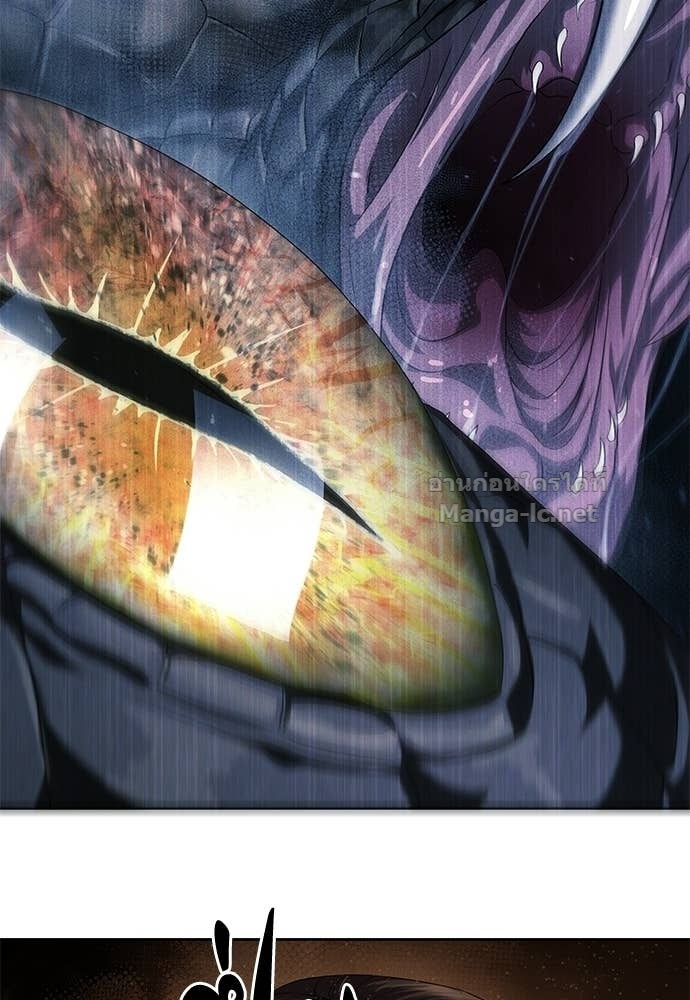 Doujin-Lc- อ่าน โดจิน มังฮวา เกาหลี ญี่ปุ่น จีน แปลไทย ข้าราชการพิเศษ ตอนที่ 1 2 3 4 5 6 7 8 9 10 11 12 13 14 ฟรี ไม่มีโฆษณา อ่าน โดจิน Manhwa เกาหลี ญี่ปุ่น จีน เรามีครบ คัดมาให้เน้นๆ โดจิน 18+ รับประกันความฟินโดย Doujin Lc