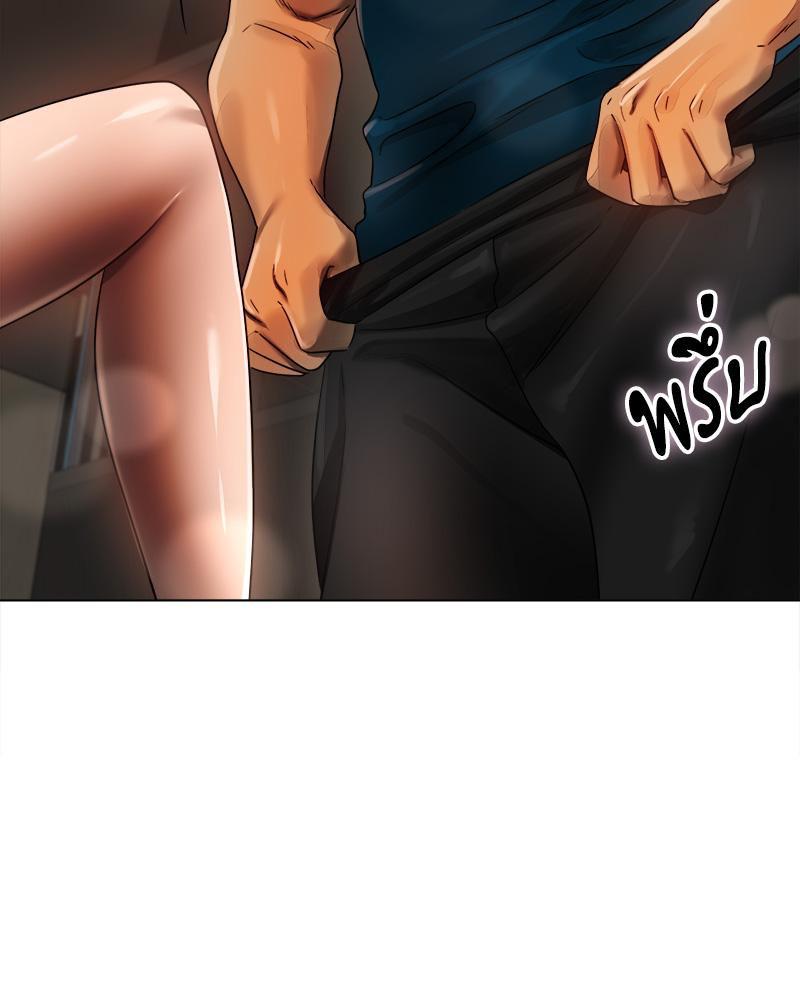 Doujin-Lc- อ่าน โดจิน มังฮวา เกาหลี ญี่ปุ่น จีน แปลไทย Do You Like to Exerc ตอนที่ 1 2 3 4 5 6 7 8 9 10 11 12 13 14 ฟรี ไม่มีโฆษณา อ่าน โดจิน Manhwa เกาหลี ญี่ปุ่น จีน เรามีครบ คัดมาให้เน้นๆ โดจิน 18+ รับประกันความฟินโดย  Doujin Lc