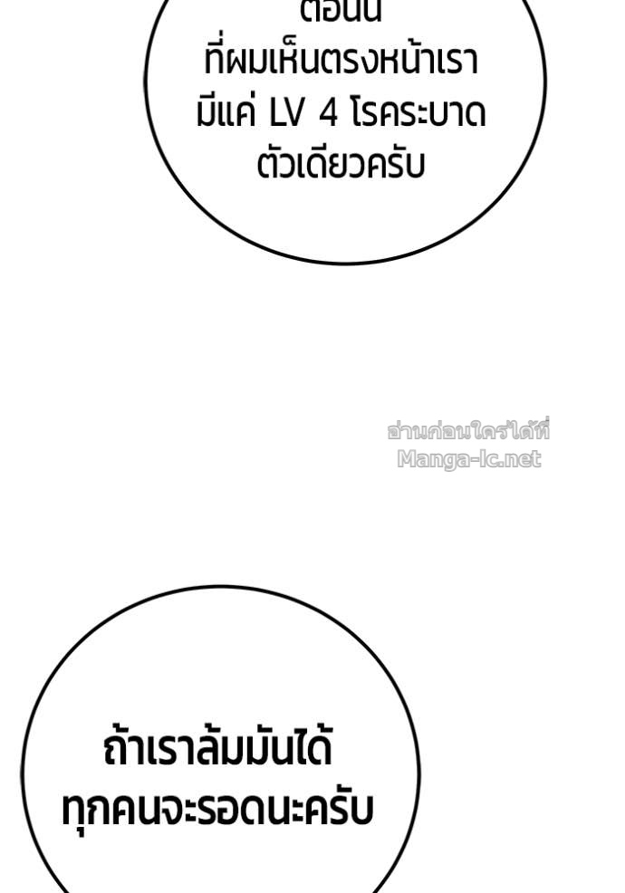 Doujin-Lc- อ่าน โดจิน มังฮวา เกาหลี ญี่ปุ่น จีน แปลไทย แกร่งเกินผู้กล้า แต่ซ่าไม่ได้ ตอนที่ 1 2 3 4 5 6 7 8 9 10 11 12 13 14 ฟรี ไม่มีโฆษณา อ่าน โดจิน Manhwa เกาหลี ญี่ปุ่น จีน เรามีครบ คัดมาให้เน้นๆ โดจิน 18+ รับประกันความฟินโดย Doujin Lc