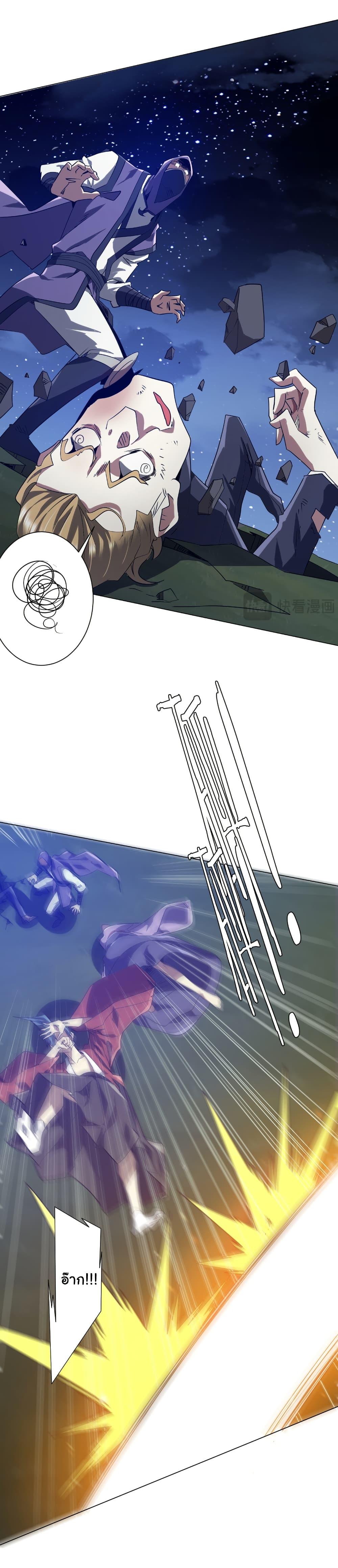 Manga-lc-com อ่านมังงะ อ่านการ์ตูน ออนไลน์ ฟรี Start with Trillions of Coins ตอนที่ 1 2 3 4 5 6 7 8 9 10 11 12 13 14 ฟรี ไม่มีโฆษณา Manga-lc - อ่าน มังงะ อ่าน การ์ตูน ออนไลน์ อ่านมังงะ ฟรี