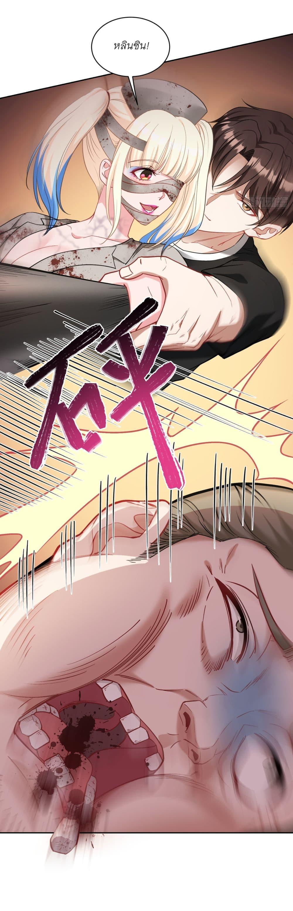 Manga-lc-com อ่านมังงะ อ่านการ์ตูน ออนไลน์ ฟรี Became a Billionaire After Dog Licking Improperly ตอนที่ 1 2 3 4 5 6 7 8 9 10 11 12 13 14 ฟรี ไม่มีโฆษณา Manga-lc - อ่าน มังงะ อ่าน การ์ตูน ออนไลน์ อ่านมังงะ ฟรี