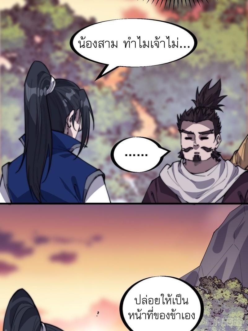 Manga-lc-com อ่านมังงะ อ่านการ์ตูน ออนไลน์ ฟรี It Starts With A Mountain ตอนที่ 1 2 3 4 5 6 7 8 9 10 11 12 13 14 ฟรี ไม่มีโฆษณา Manga-lc - อ่าน มังงะ อ่าน การ์ตูน ออนไลน์ อ่านมังงะ ฟรี