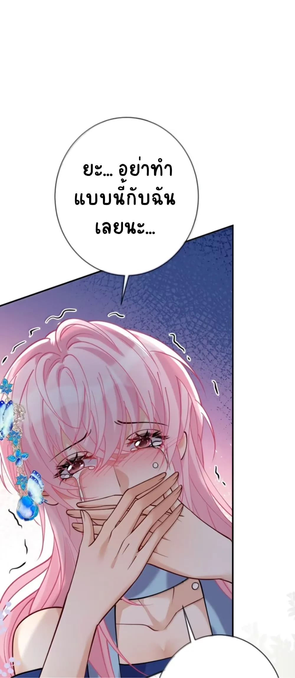 Manga-lc-com อ่านมังงะ อ่านการ์ตูน ออนไลน์ ฟรี Black Moonlight Heroine Always Wants to Mark Me ตอนที่ 1 2 3 4 5 6 7 8 9 10 11 12 13 14 ฟรี ไม่มีโฆษณา Manga-lc - อ่าน มังงะ อ่าน การ์ตูน ออนไลน์ อ่านมังงะ ฟรี