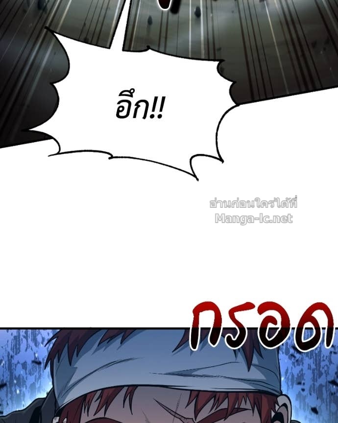 Doujin-Lc- อ่าน โดจิน มังฮวา เกาหลี ญี่ปุ่น จีน แปลไทย ฮีลเลอร์กำมะลอ ตอนที่ 1 2 3 4 5 6 7 8 9 10 11 12 13 14 ฟรี ไม่มีโฆษณา อ่าน โดจิน Manhwa เกาหลี ญี่ปุ่น จีน เรามีครบ คัดมาให้เน้นๆ โดจิน 18+ รับประกันความฟินโดย Doujin Lc