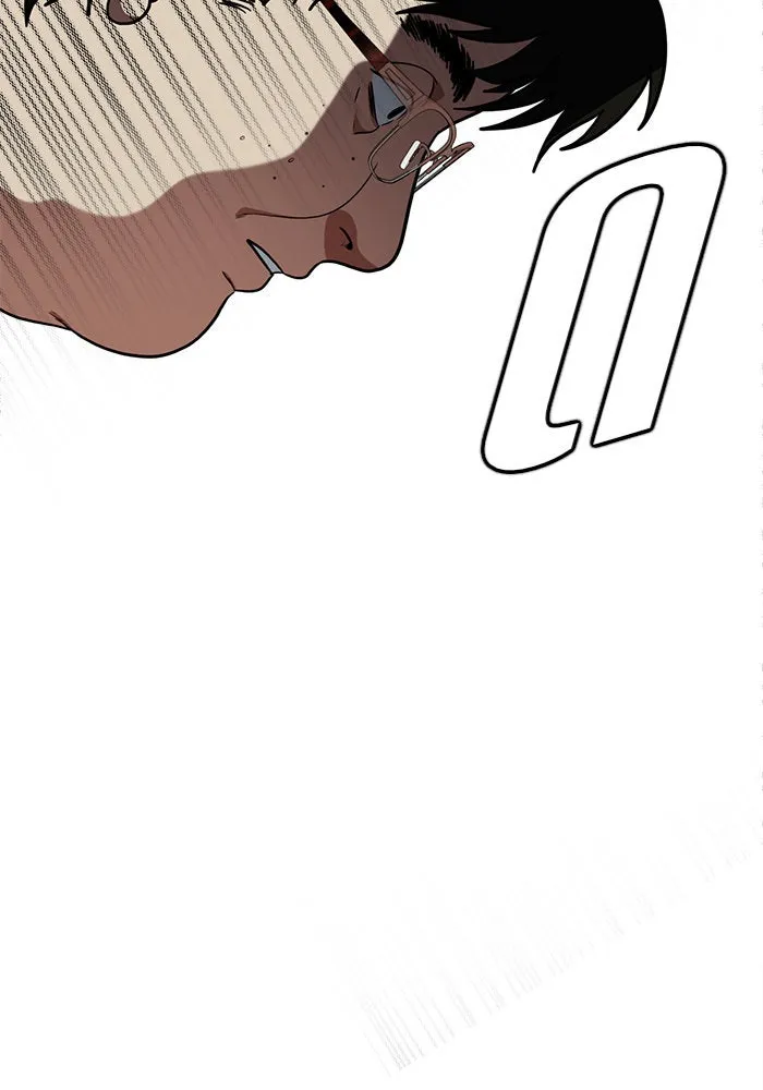 ช่วยเปลี่ยนฉันที ตอนที่ 94. เอเดน 14 รูปที่ 53