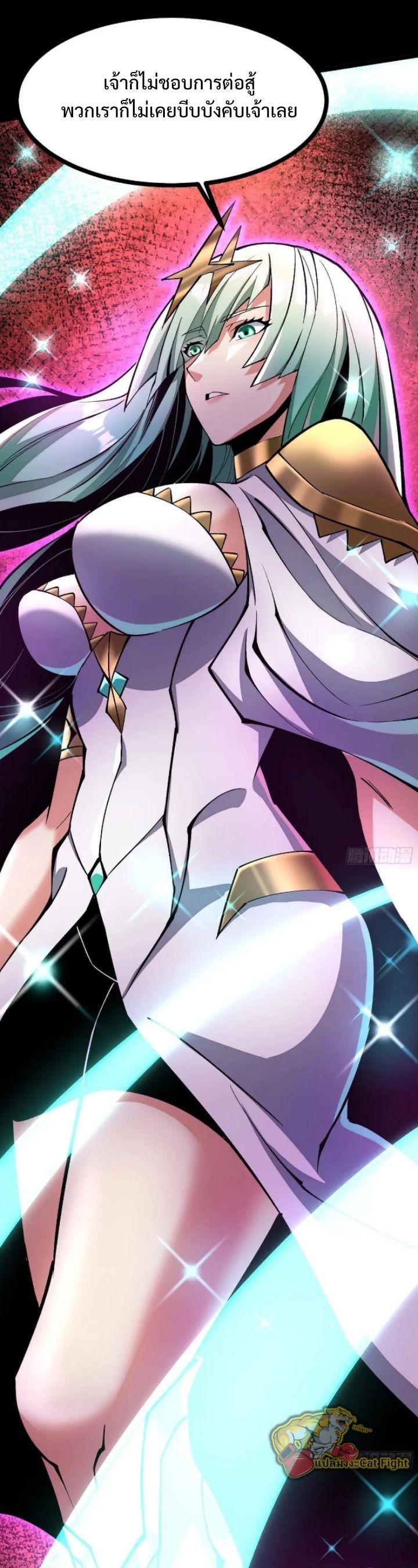 Manga-lc-com อ่านมังงะ อ่านการ์ตูน ออนไลน์ ฟรี I REALLY DON’T WANT TO LEARN FORBIDDEN SPELLS ตอนที่ 1 2 3 4 5 6 7 8 9 10 11 12 13 14 ฟรี ไม่มีโฆษณา Manga-lc - อ่าน มังงะ อ่าน การ์ตูน ออนไลน์ อ่านมังงะ ฟรี