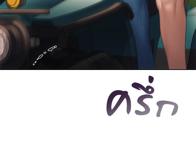 Doujin-Lc- อ่าน โดจิน มังฮวา เกาหลี ญี่ปุ่น จีน แปลไทย From Today My Favorite ตอนที่ 1 2 3 4 5 6 7 8 9 10 11 12 13 14 ฟรี ไม่มีโฆษณา อ่าน โดจิน Manhwa เกาหลี ญี่ปุ่น จีน เรามีครบ คัดมาให้เน้นๆ โดจิน 18+ รับประกันความฟินโดย  Doujin Lc