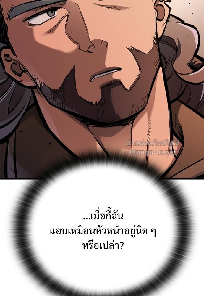 Doujin-Lc- อ่าน โดจิน มังฮวา เกาหลี ญี่ปุ่น จีน แปลไทย อัศวินวันเดียว ตอนที่ 1 2 3 4 5 6 7 8 9 10 11 12 13 14 ฟรี ไม่มีโฆษณา อ่าน โดจิน Manhwa เกาหลี ญี่ปุ่น จีน เรามีครบ คัดมาให้เน้นๆ โดจิน 18+ รับประกันความฟินโดย Doujin Lc