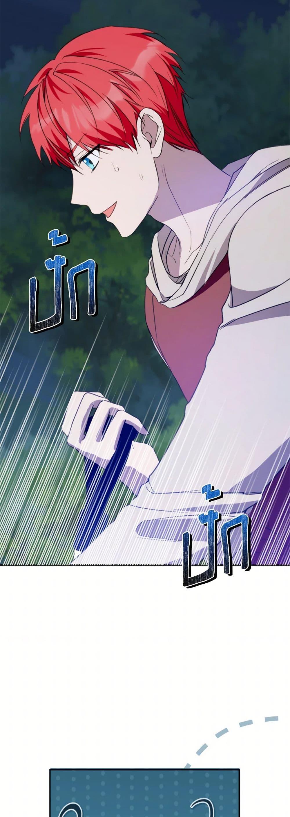 Manga-lc-com อ่านมังงะ อ่านการ์ตูน ออนไลน์ ฟรี Carefully Choosing a Husband ตอนที่ 1 2 3 4 5 6 7 8 9 10 11 12 13 14 ฟรี ไม่มีโฆษณา Manga-lc - อ่าน มังงะ อ่าน การ์ตูน ออนไลน์ อ่านมังงะ ฟรี