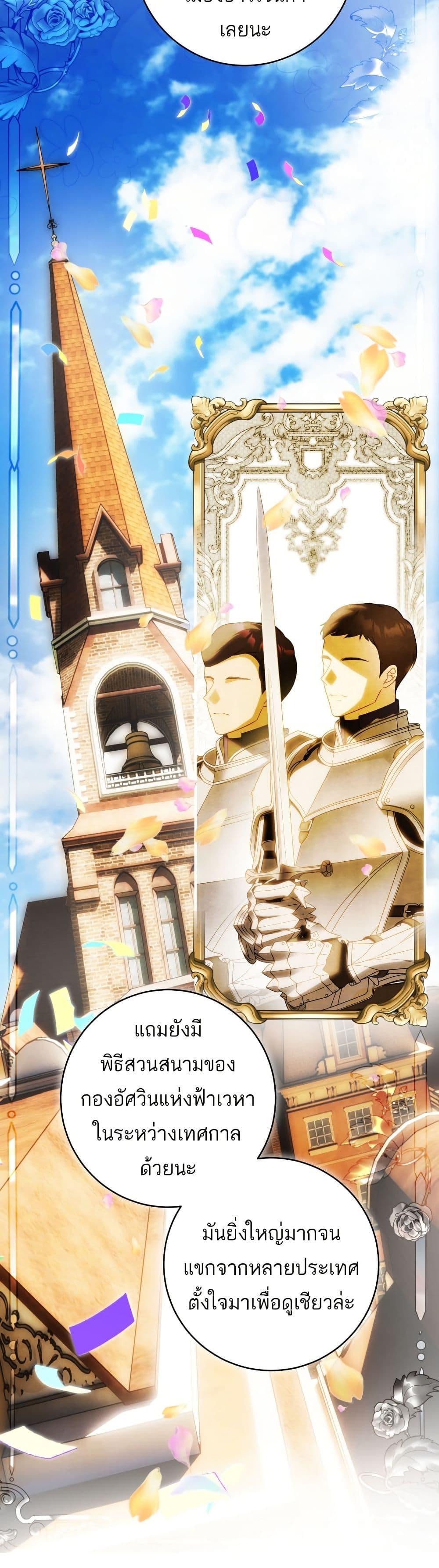 Manga-lc-com อ่านมังงะ อ่านการ์ตูน ออนไลน์ ฟรี The Flower With a Sword ตอนที่ 1 2 3 4 5 6 7 8 9 10 11 12 13 14 ฟรี ไม่มีโฆษณา Manga-lc - อ่าน มังงะ อ่าน การ์ตูน ออนไลน์ อ่านมังงะ ฟรี