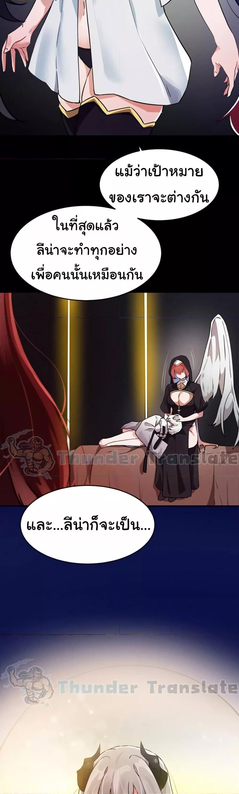 Doujin-Lc- อ่าน โดจิน มังฮวา เกาหลี ญี่ปุ่น จีน แปลไทย Please Give Me Energy ตอนที่ 1 2 3 4 5 6 7 8 9 10 11 12 13 14 ฟรี ไม่มีโฆษณา อ่าน โดจิน Manhwa เกาหลี ญี่ปุ่น จีน เรามีครบ คัดมาให้เน้นๆ โดจิน 18+ รับประกันความฟินโดย  Doujin Lc