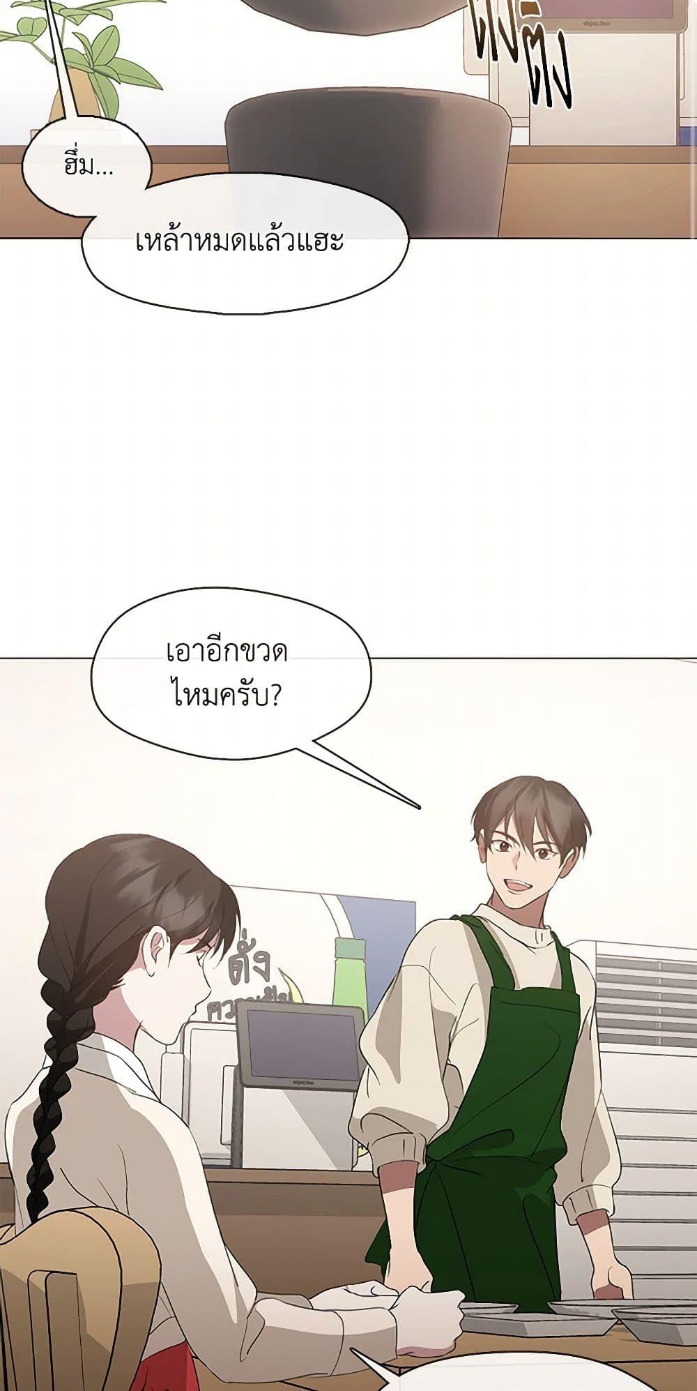 Manga-lc-com อ่านมังงะ อ่านการ์ตูน ออนไลน์ ฟรี Restaurant in the After Life ตอนที่ 1 2 3 4 5 6 7 8 9 10 11 12 13 14 ฟรี ไม่มีโฆษณา Manga-lc - อ่าน มังงะ อ่าน การ์ตูน ออนไลน์ อ่านมังงะ ฟรี