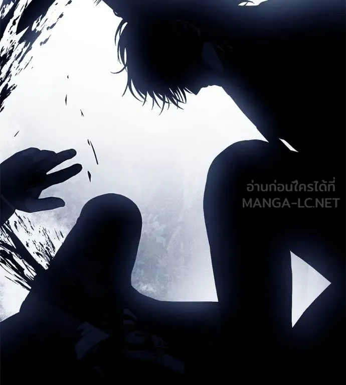 มัจจุราชชุดแดง ตอนที่ 22 รูปที่ 150