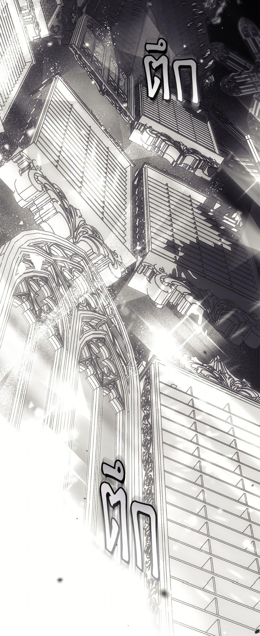 Manga-lc-com อ่านมังงะ อ่านการ์ตูน ออนไลน์ ฟรี A Transmigrator’s Privilege ตอนที่ 1 2 3 4 5 6 7 8 9 10 11 12 13 14 ฟรี ไม่มีโฆษณา Manga-lc - อ่าน มังงะ อ่าน การ์ตูน ออนไลน์ อ่านมังงะ ฟรี