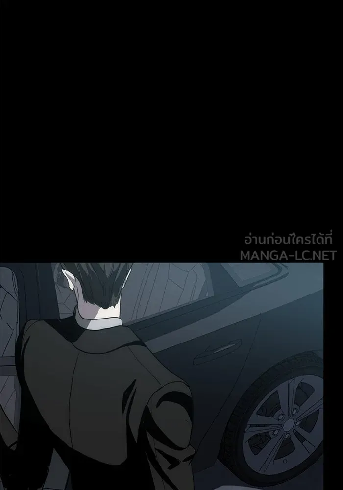 ชีวิตรักฉบับเดจาวู ตอนที่ 2 รูปที่ 111