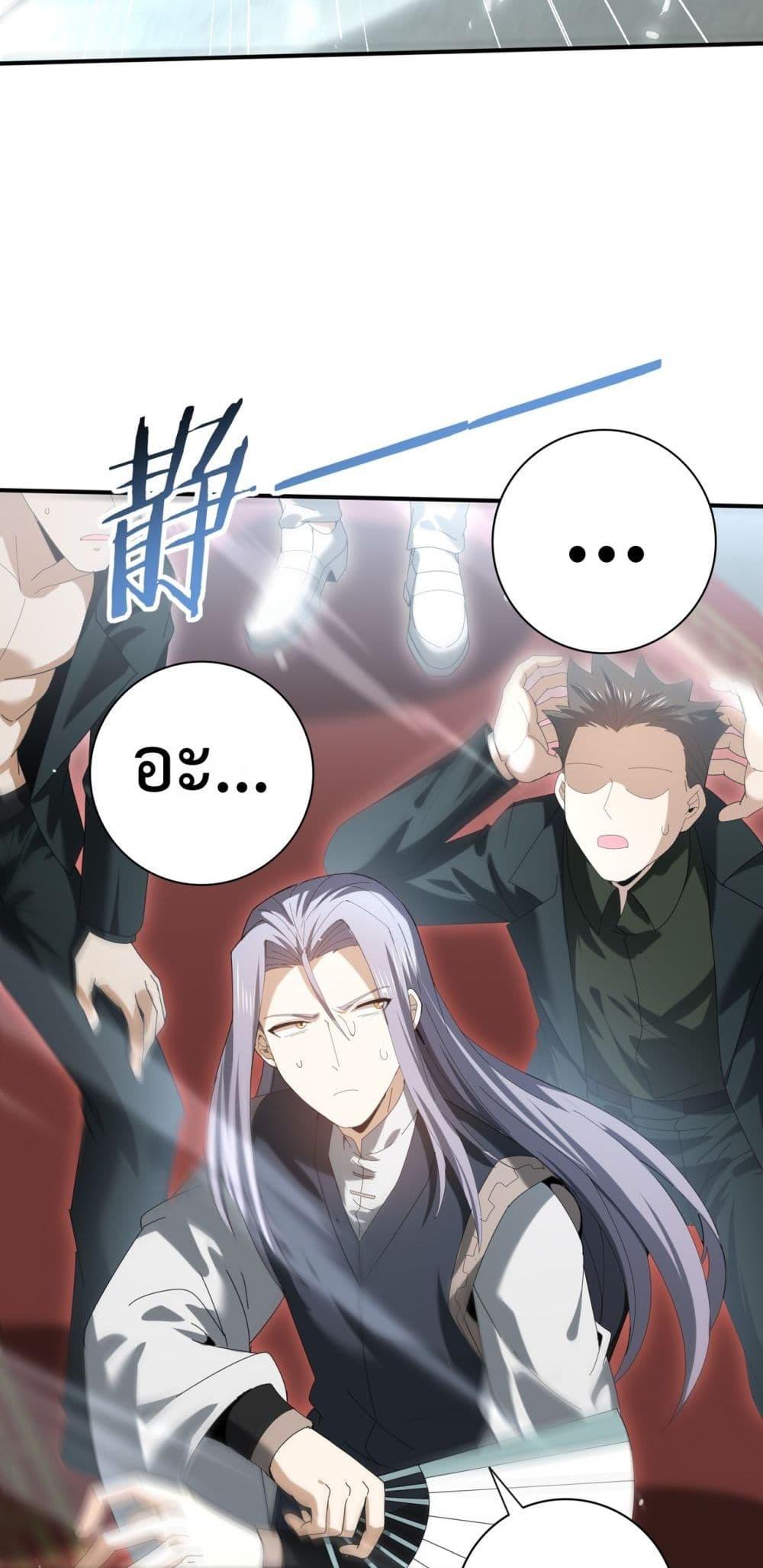 Manga-lc-com อ่านมังงะ อ่านการ์ตูน ออนไลน์ ฟรี IamDrakoMajs ตอนที่ 1 2 3 4 5 6 7 8 9 10 11 12 13 14 ฟรี ไม่มีโฆษณา Manga-lc - อ่าน มังงะ อ่าน การ์ตูน ออนไลน์ อ่านมังงะ ฟรี