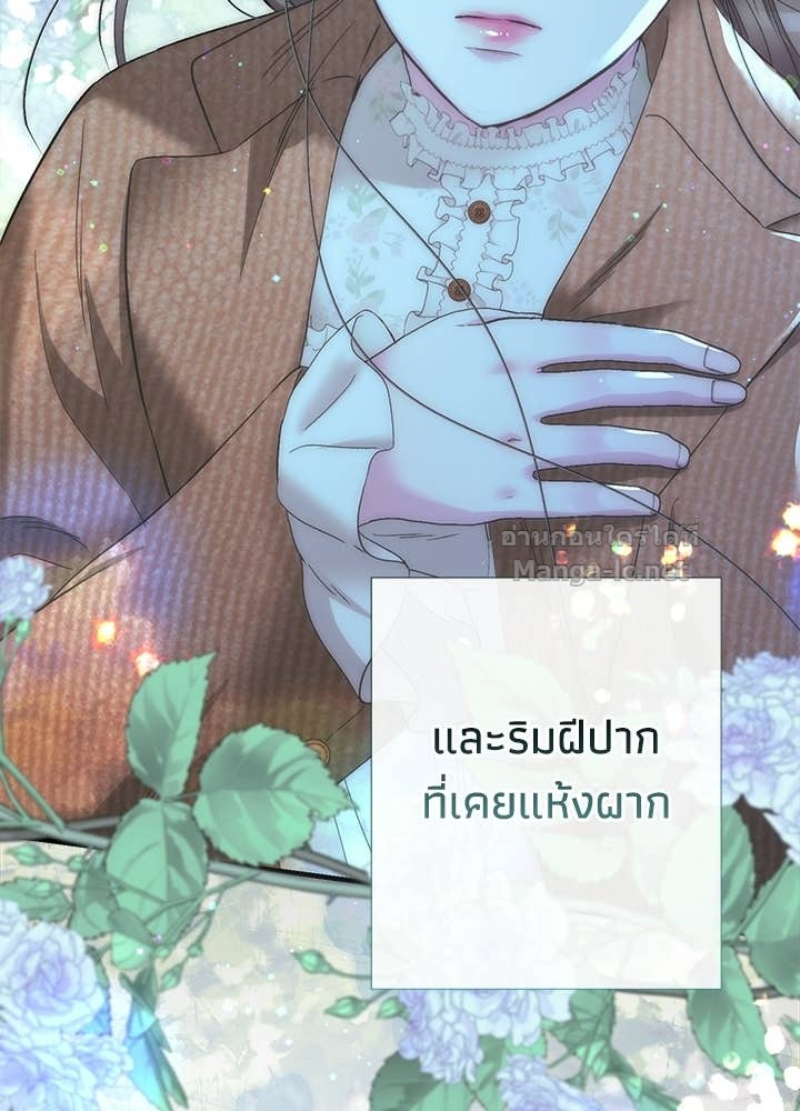 Doujin-Lc- อ่าน โดจิน มังฮวา เกาหลี ญี่ปุ่น จีน แปลไทย องค์ชายผู้อื้อฉาว ตอนที่ 1 2 3 4 5 6 7 8 9 10 11 12 13 14 ฟรี ไม่มีโฆษณา อ่าน โดจิน Manhwa เกาหลี ญี่ปุ่น จีน เรามีครบ คัดมาให้เน้นๆ โดจิน 18+ รับประกันความฟินโดย Doujin Lc