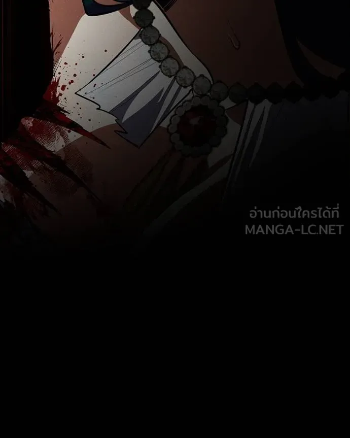 มือสังหารพันธุ์อมตะ ตอนที่ 28 รูปที่ 38