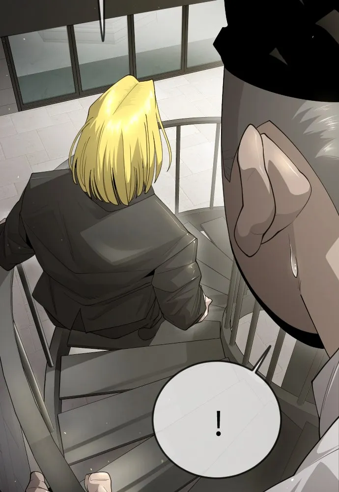 ยุคแห่งยอดมนุษย์ ตอนที่ 95 รูปที่ 31