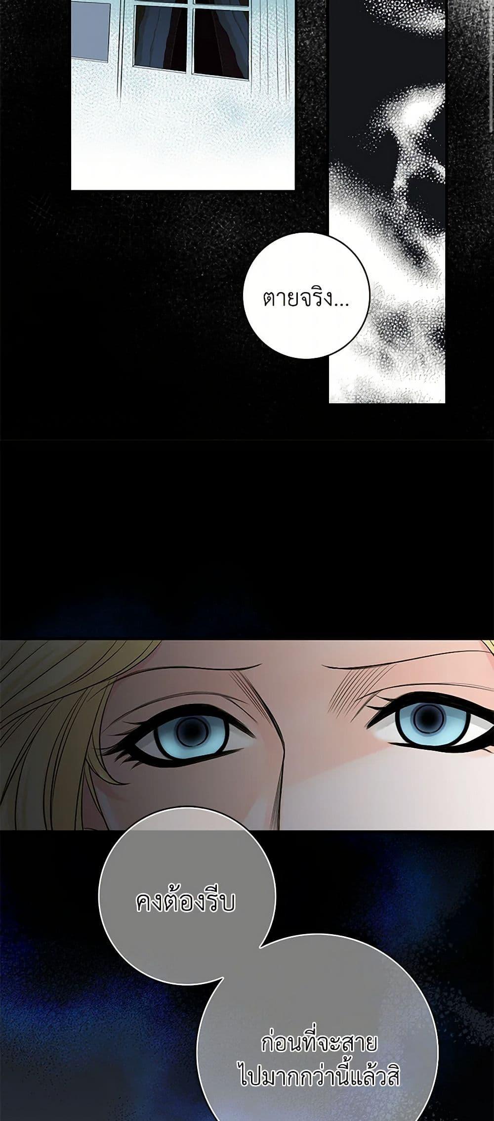 Manga-lc-com อ่านมังงะ อ่านการ์ตูน ออนไลน์ ฟรี The Eighth Bride ตอนที่ 1 2 3 4 5 6 7 8 9 10 11 12 13 14 ฟรี ไม่มีโฆษณา Manga-lc - อ่าน มังงะ อ่าน การ์ตูน ออนไลน์ อ่านมังงะ ฟรี