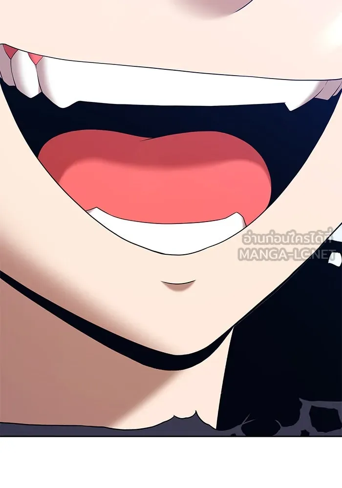 +99 ท่อนไม้พร้อมบวก ตอนที่ 2 ล็อกอิน (2) รูปที่ 372