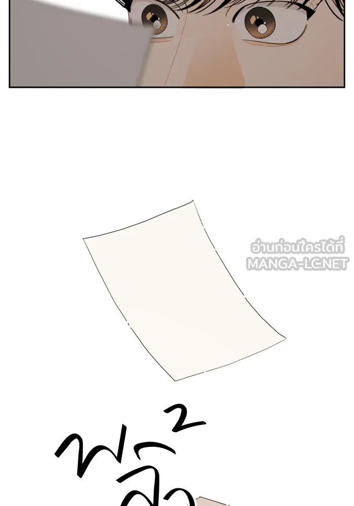 จริง ๆ แล้ว โอบารัมน่ะ… ตอนที่ 39 รูปที่ 54