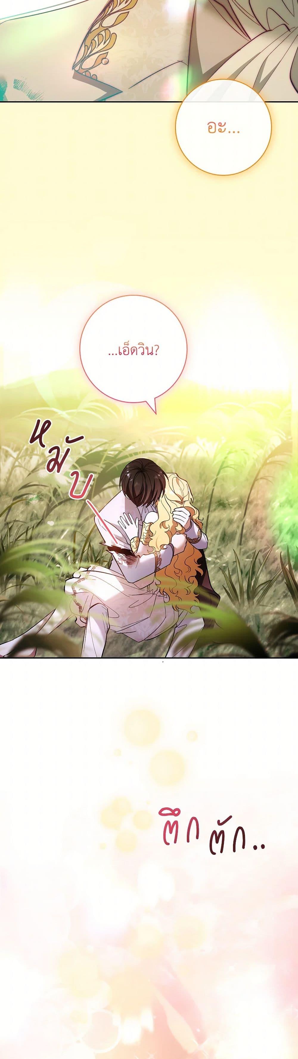 Manga-lc-com อ่านมังงะ อ่านการ์ตูน ออนไลน์ ฟรี Male Lead, I’ll Respect Your Taste ตอนที่ 1 2 3 4 5 6 7 8 9 10 11 12 13 14 ฟรี ไม่มีโฆษณา Manga-lc - อ่าน มังงะ อ่าน การ์ตูน ออนไลน์ อ่านมังงะ ฟรี