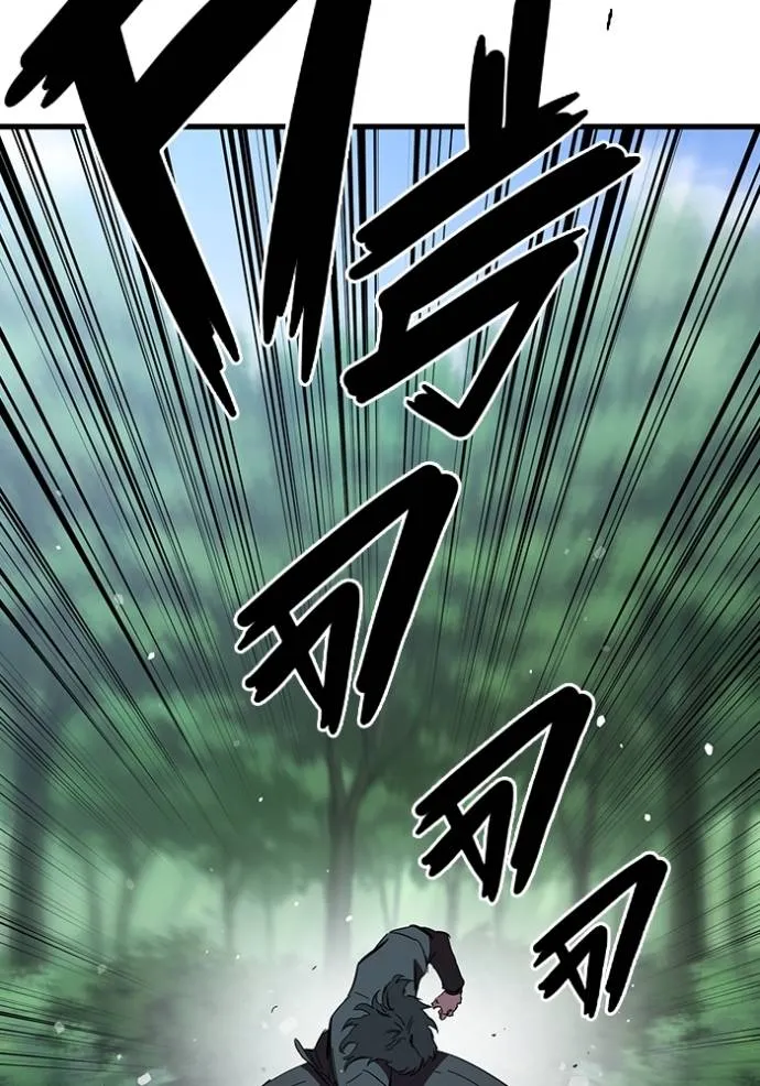 มหาสงครามคนแกร่ง ตอนที่ 22 รูปที่ 55