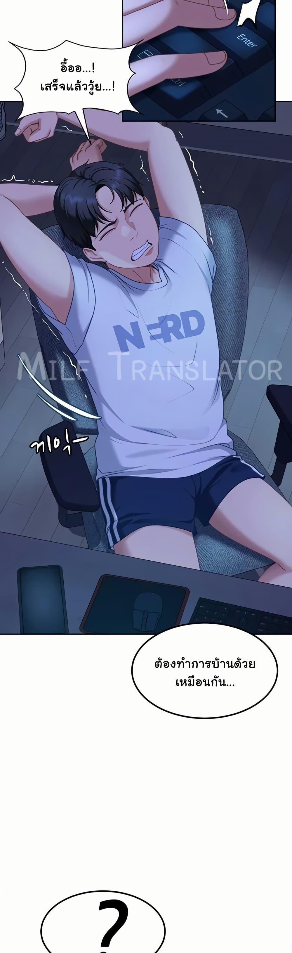 Doujin-Lc- อ่าน โดจิน มังฮวา เกาหลี ญี่ปุ่น จีน แปลไทย The Female Delinquent ตอนที่ 1 2 3 4 5 6 7 8 9 10 11 12 13 14 ฟรี ไม่มีโฆษณา อ่าน โดจิน Manhwa เกาหลี ญี่ปุ่น จีน เรามีครบ คัดมาให้เน้นๆ โดจิน 18+ รับประกันความฟินโดย  Doujin Lc