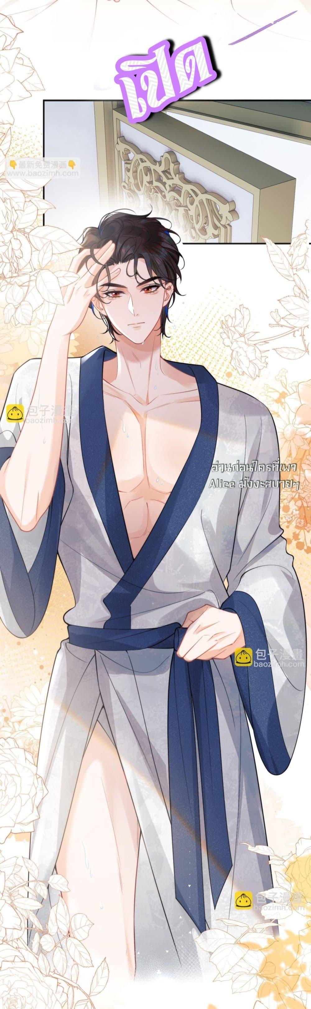 Manga-lc-com อ่านมังงะ อ่านการ์ตูน ออนไลน์ ฟรี CommanderGaoL ตอนที่ 1 2 3 4 5 6 7 8 9 10 11 12 13 14 ฟรี ไม่มีโฆษณา Manga-lc - อ่าน มังงะ อ่าน การ์ตูน ออนไลน์ อ่านมังงะ ฟรี