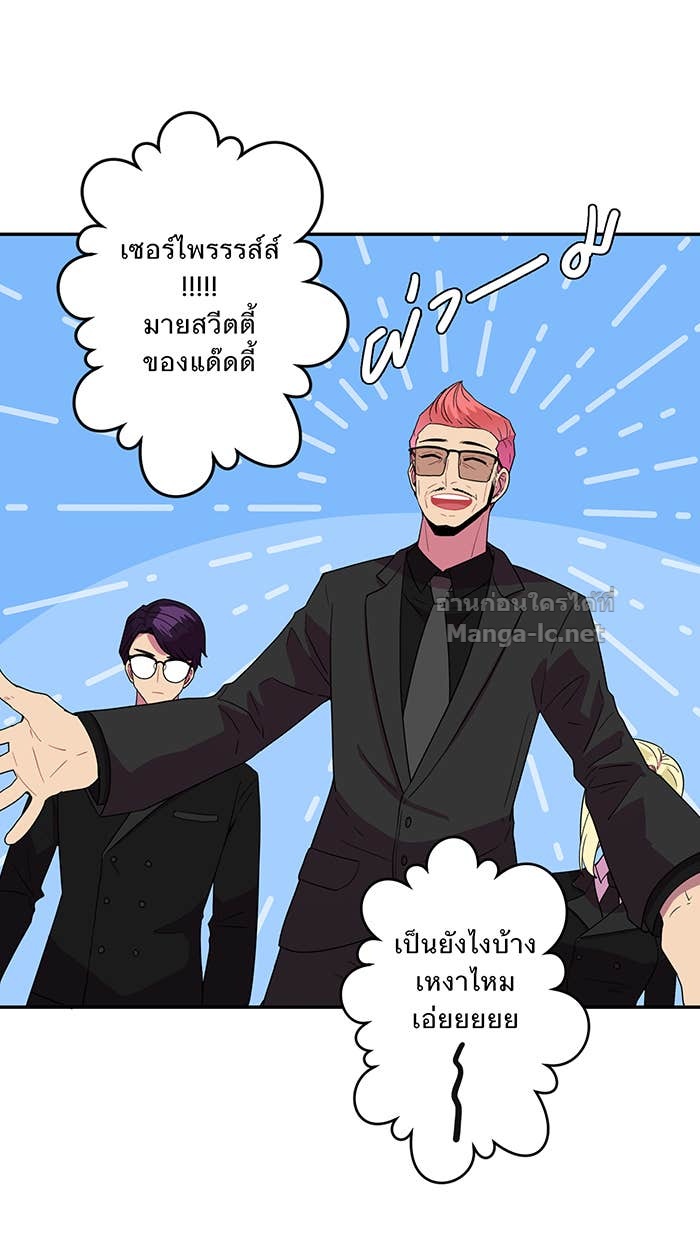 Doujin-Lc- อ่าน โดจิน มังฮวา เกาหลี ญี่ปุ่น จีน แปลไทย Take My Money รักนี้...มีเปย์ ตอนที่ 1 2 3 4 5 6 7 8 9 10 11 12 13 14 ฟรี ไม่มีโฆษณา อ่าน โดจิน Manhwa เกาหลี ญี่ปุ่น จีน เรามีครบ คัดมาให้เน้นๆ โดจิน 18+ รับประกันความฟินโดย Doujin Lc