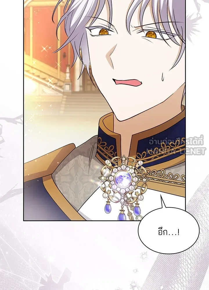 อดีตภรรยาของพระเอกหนุ่มจอมคลั่งรัก ตอนที่ 35 (จบซีซัน 1) รูปที่ 30