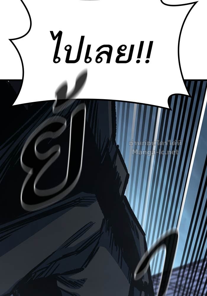 Doujin-Lc- อ่าน โดจิน มังฮวา เกาหลี ญี่ปุ่น จีน แปลไทย HECTOPASCAL ตอนที่ 1 2 3 4 5 6 7 8 9 10 11 12 13 14 ฟรี ไม่มีโฆษณา อ่าน โดจิน Manhwa เกาหลี ญี่ปุ่น จีน เรามีครบ คัดมาให้เน้นๆ โดจิน 18+ รับประกันความฟินโดย Doujin Lc