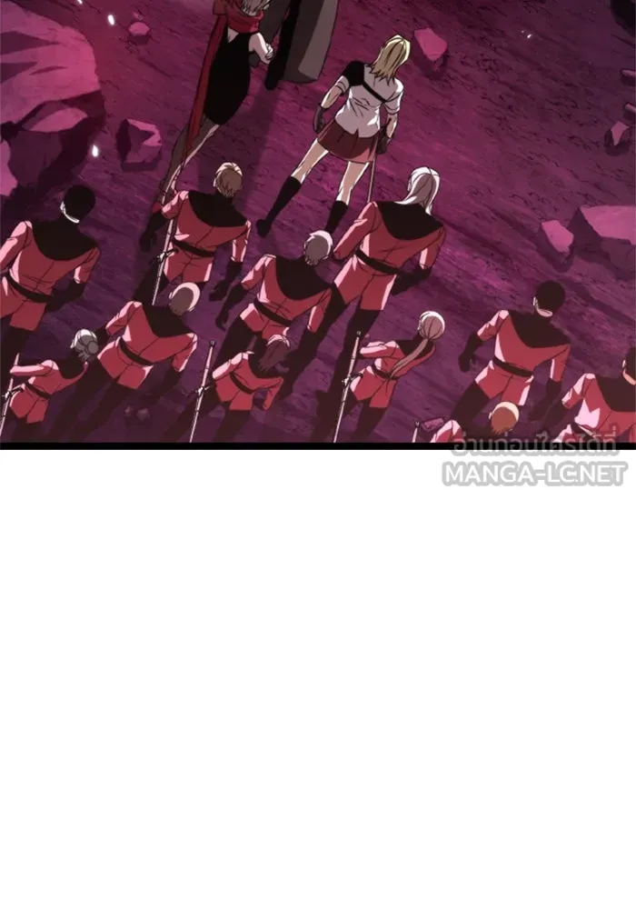 การแข่งขันของผู้เกิดใหม่ ตอนที่ 40 รูปที่ 57